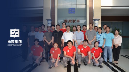 304am永利集团官网(中国)有限公司-Official Website