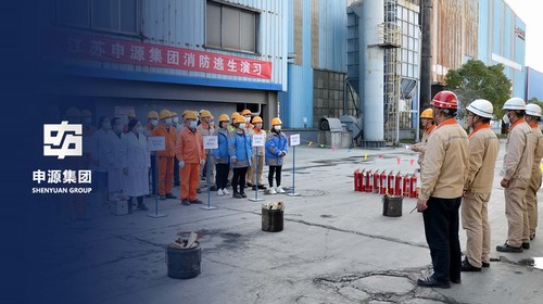 304am永利集团官网(中国)有限公司-Official Website