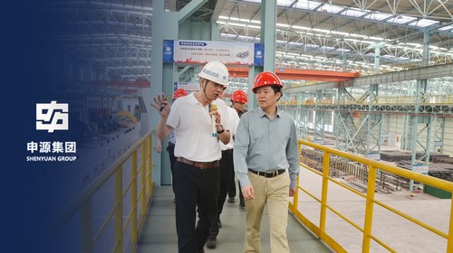 304am永利集团官网(中国)有限公司-Official Website