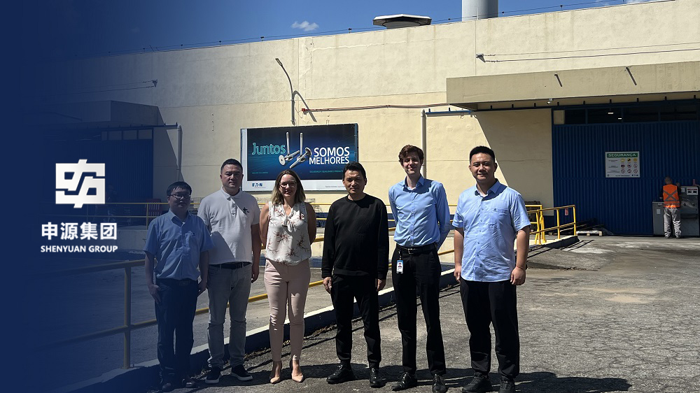 304am永利集团官网(中国)有限公司-Official Website