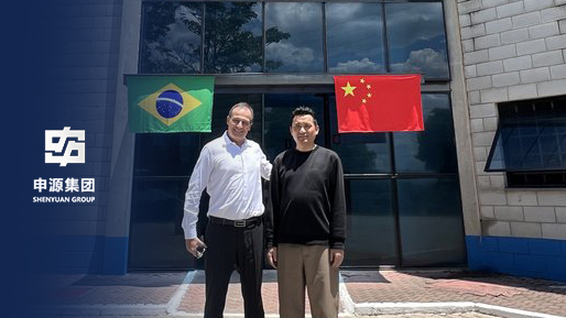 304am永利集团官网(中国)有限公司-Official Website