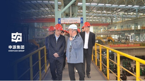 304am永利集团官网(中国)有限公司-Official Website