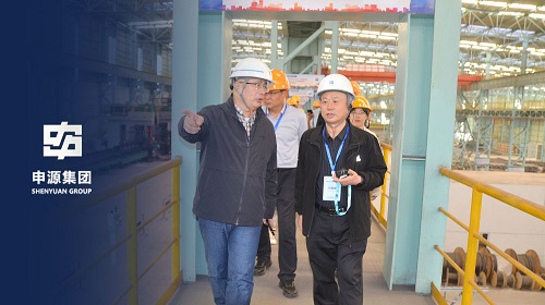 304am永利集团官网(中国)有限公司-Official Website