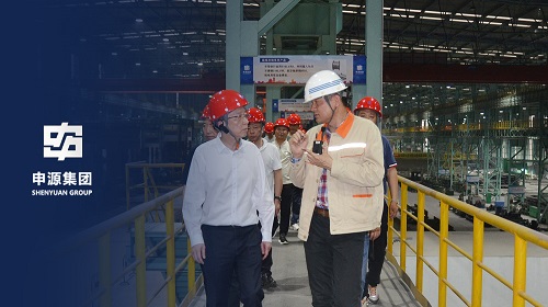 304am永利集团官网(中国)有限公司-Official Website