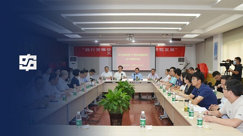 304am永利集团官网(中国)有限公司-Official Website