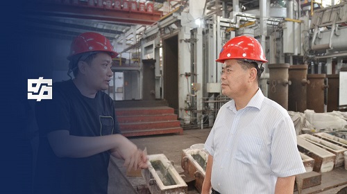 304am永利集团官网(中国)有限公司-Official Website