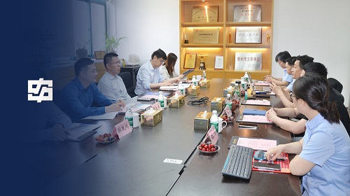 304am永利集团官网(中国)有限公司-Official Website