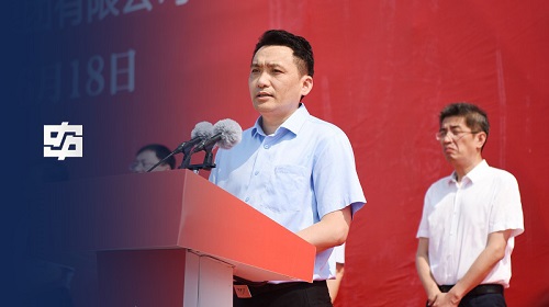 304am永利集团官网(中国)有限公司-Official Website