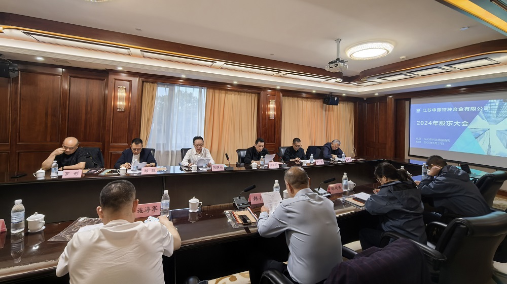 3月，，，，，，四川大西洋集团及相助单位来访