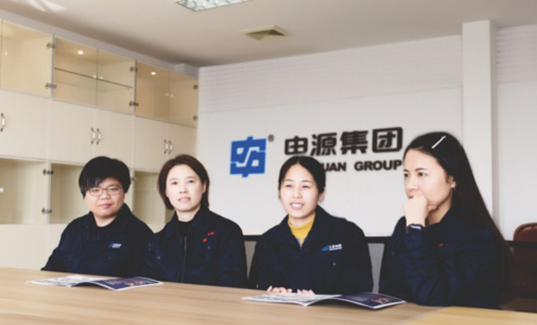 304am永利集团官网(中国)有限公司-Official Website