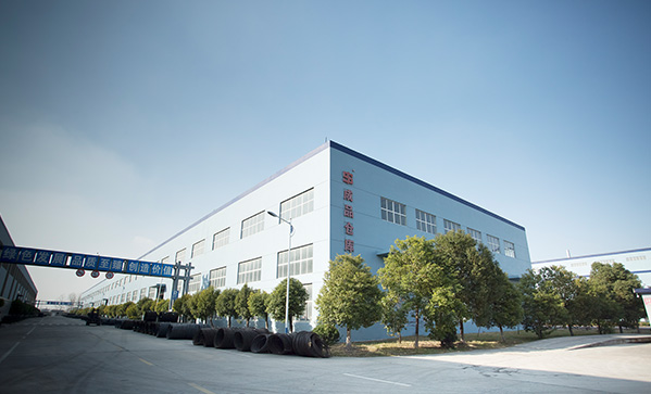 304am永利集团官网(中国)有限公司-Official Website